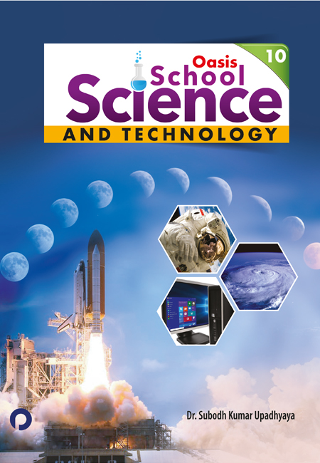 Tech And Science Text Oasis Publication - View Ebook