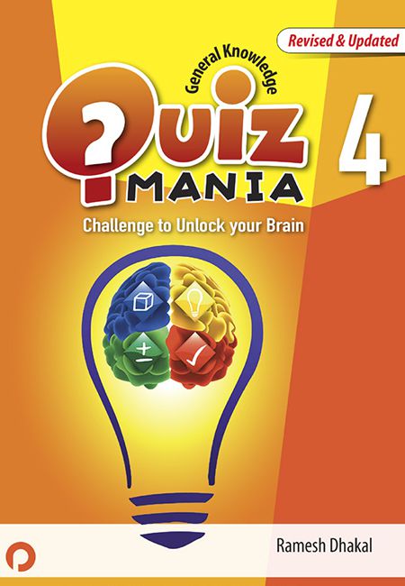 GK: Quiz Mania 4 GK: Quiz Mania 4